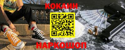 a pvp Ликино-Дулёво