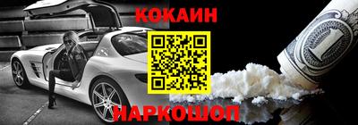 a pvp Ликино-Дулёво