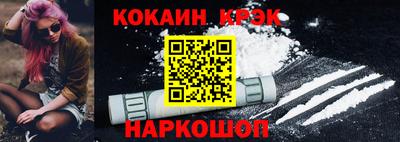 a pvp Ликино-Дулёво
