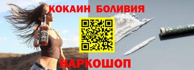 a pvp Ликино-Дулёво