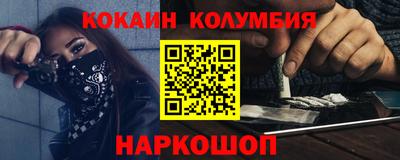 a pvp Ликино-Дулёво