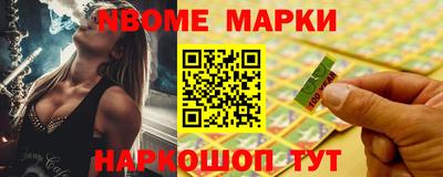 амфетамин Ливны