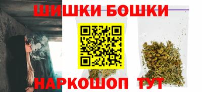 амфетамин Ливны
