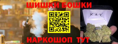 амфетамин Ливны