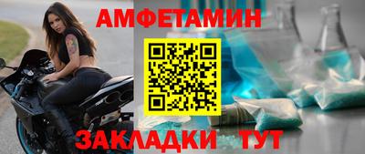 a pvp Ликино-Дулёво