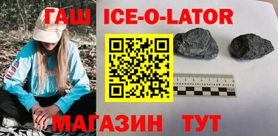 амфетамин Ливны