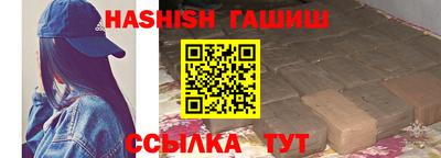 амфетамин Ливны
