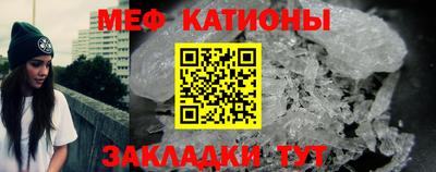 амфетамин Ливны