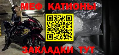амфетамин Ливны