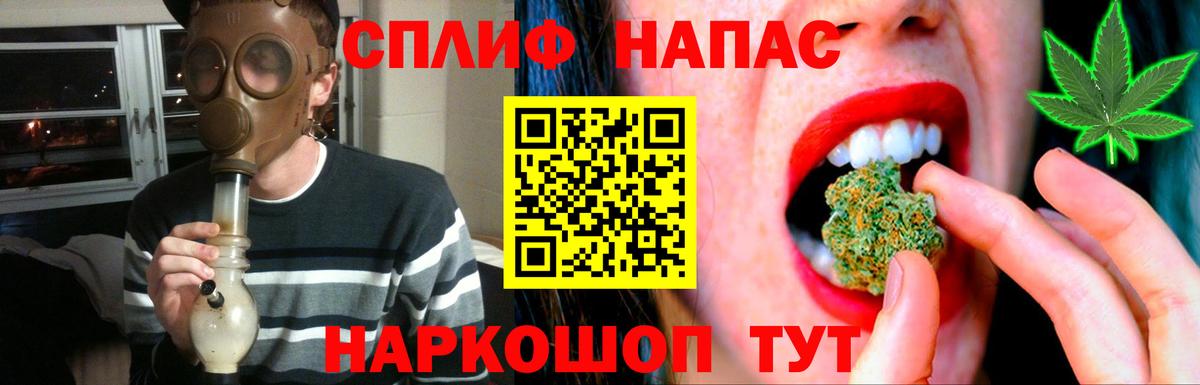 Дзержинский  Конопля White Widow  Вход с VPN  Конопля Ganja  Бошки марихуана семена  Канабис план 